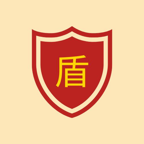 DunScanner Logo
